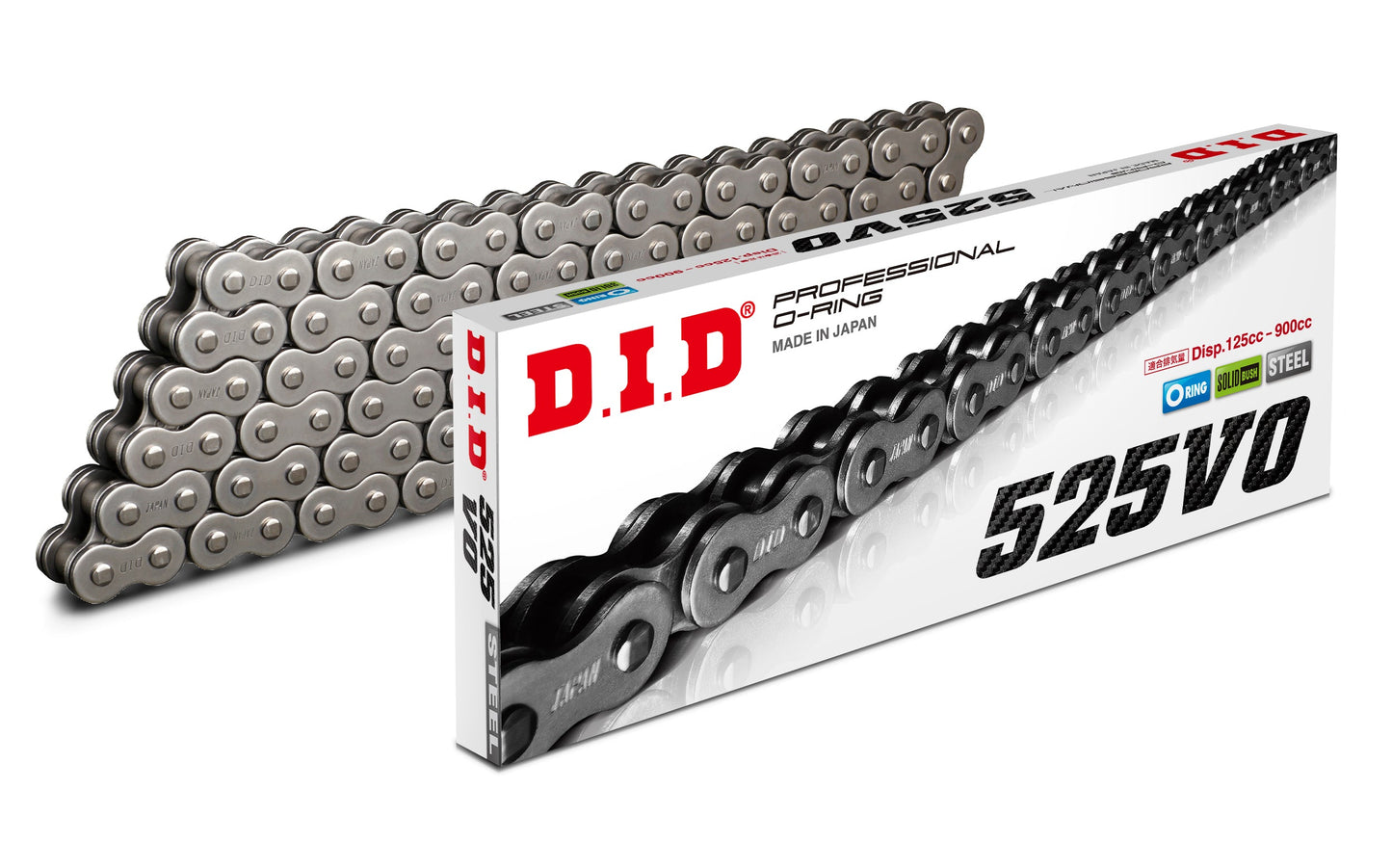 D.I.D 525VO Motorcycle Chain
