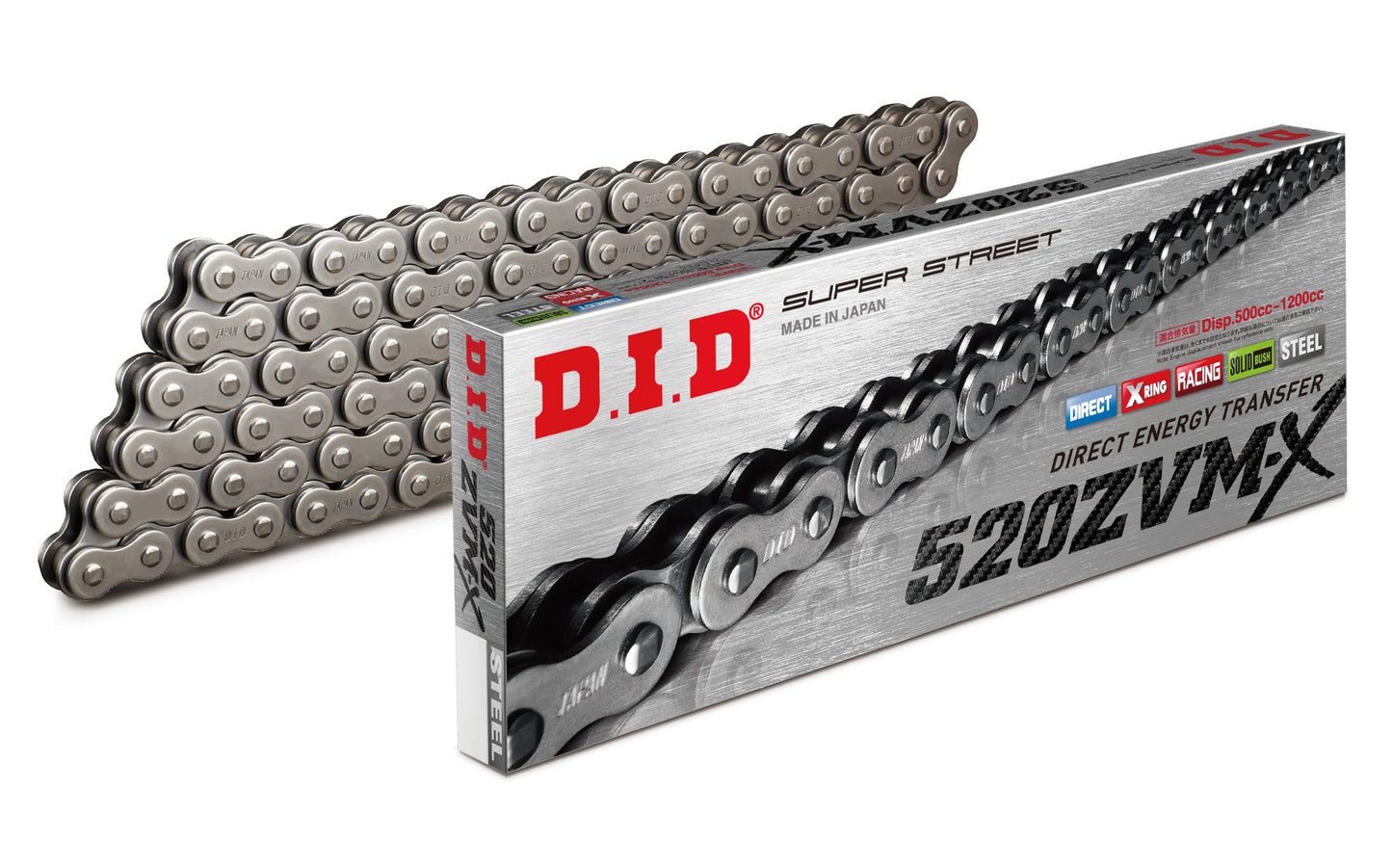 D.I.D 520ZVM-X Motorcycle Chain