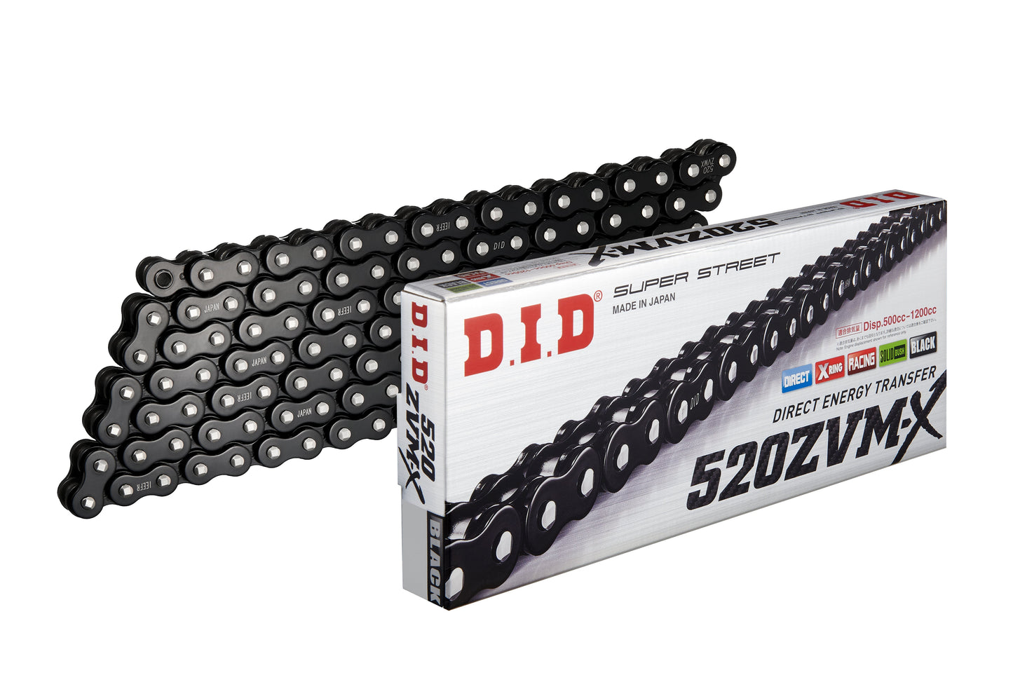 D.I.D 520ZVM-X Motorcycle Chain