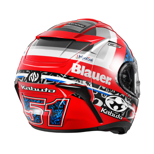 Kabuto F-17 GP Motorcycle Helmet Mips - Michele Pirro